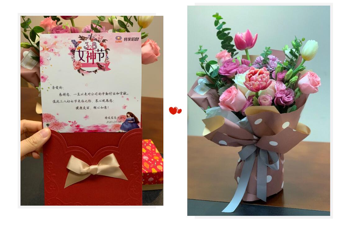 阳光照耀的鲜花更加灿烂，受到关怀的笑容分外美丽