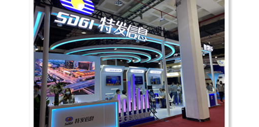 云媒共融 智领5G  BC贷·(中国区)官方网站信息精彩绽放CCBN 