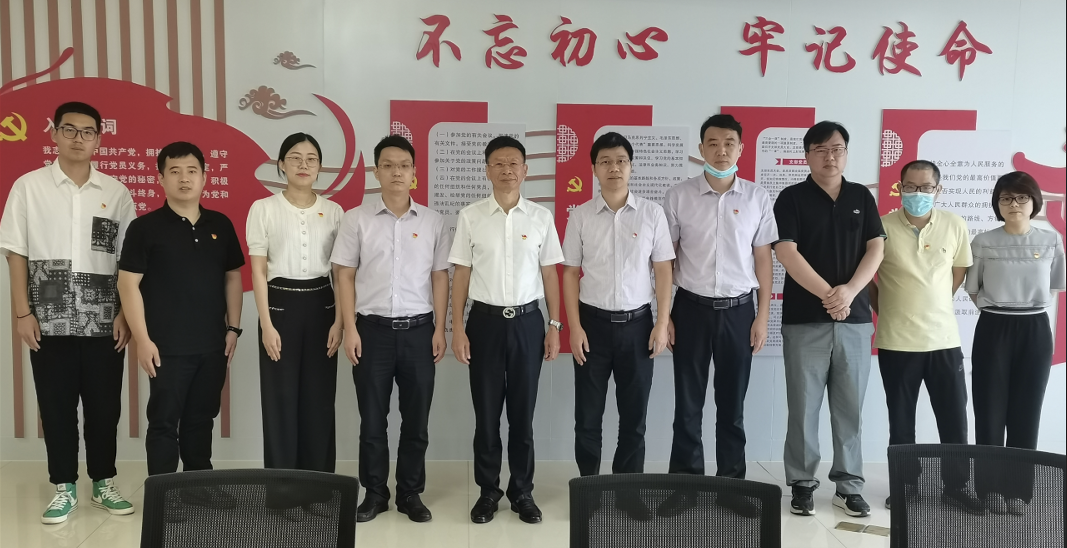 BC贷·(中国区)官方网站集团党委副书记、BC贷·(中国区)官方网站信息党委书记高天亮参加BC贷·(中国区)官方网站东智党支部组织生活