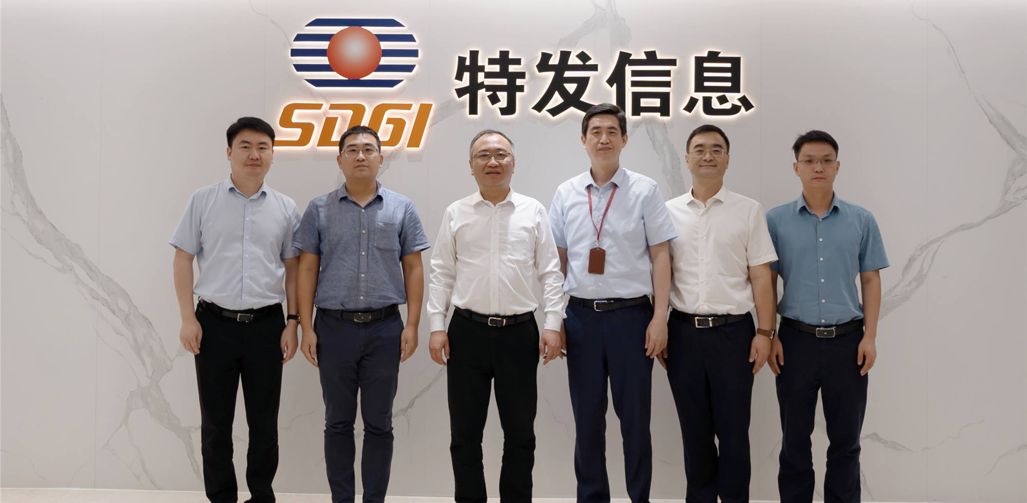 南山区副区长夏雷一行莅临BC贷·(中国区)官方网站信息调研考察