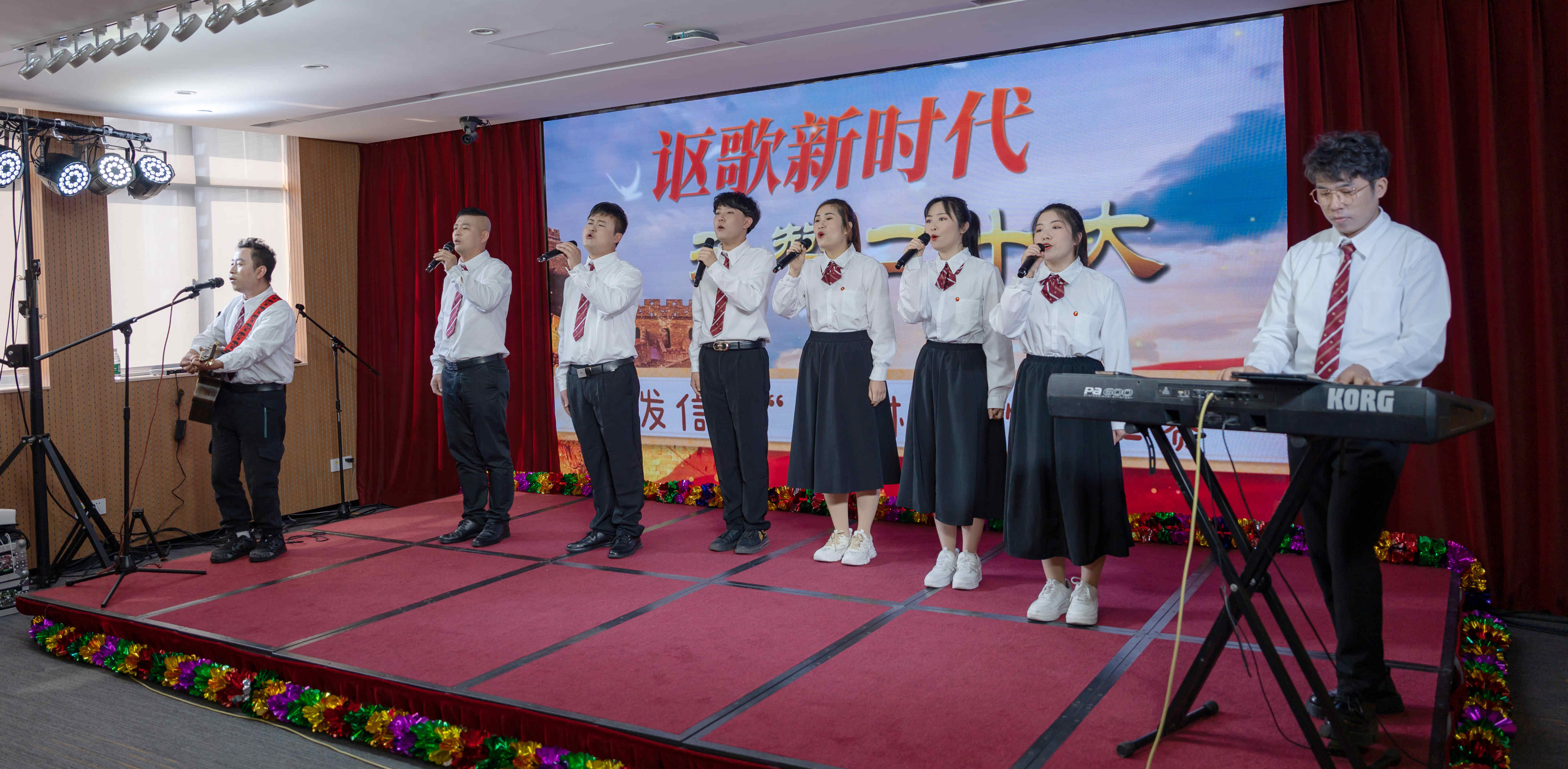 讴歌新时代，礼赞党的二十大——BC贷·(中国区)官方网站信息举办“尖兵杯”歌唱比赛