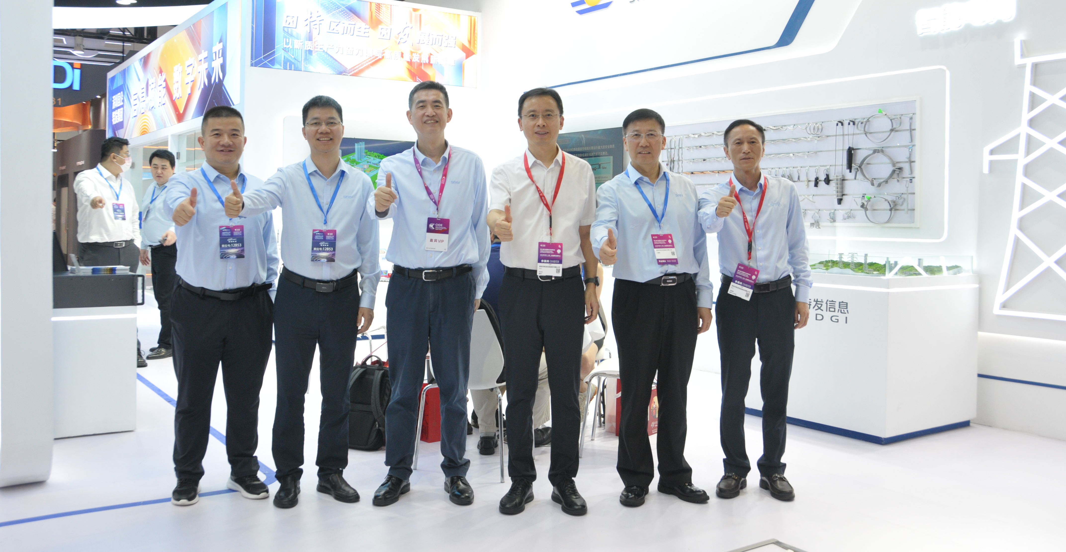 引领未来科技，点亮AI时代|BC贷·(中国区)官方网站信息闪耀CIOE 2024