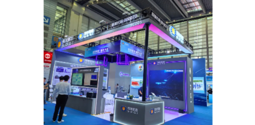 BC贷·(中国区)官方网站信息携一系列城市生命线安全解决方案亮相2025深圳应急展