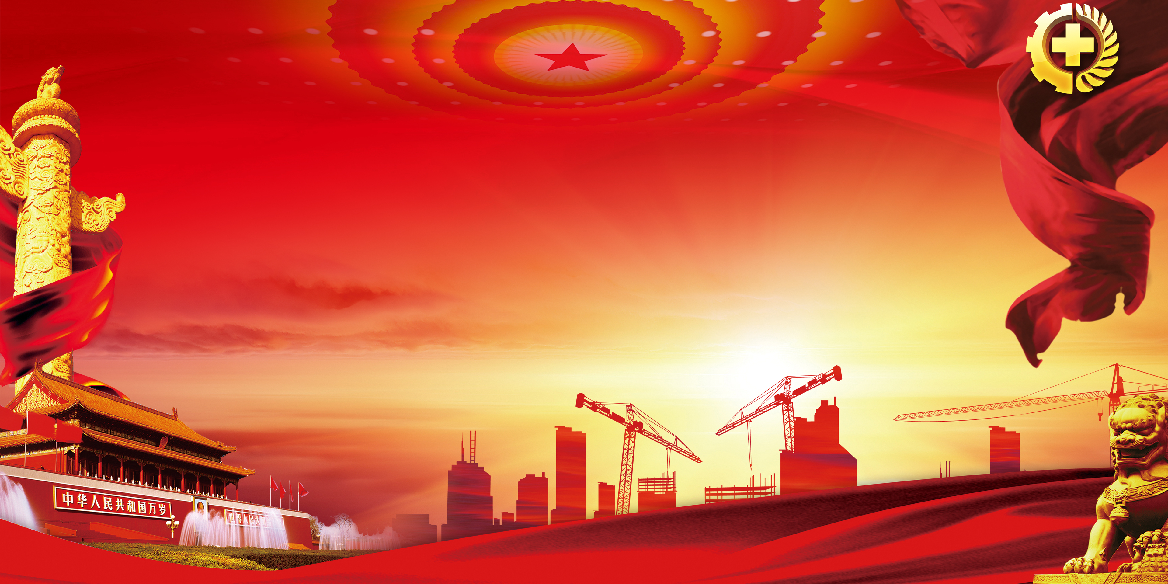 学习宣贯习近平总书记关于安全生产重要论述专题